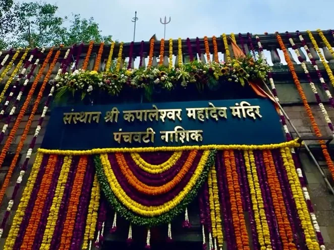 Kapaleshwar Temple