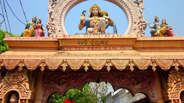 Bedi Hanuman Temple