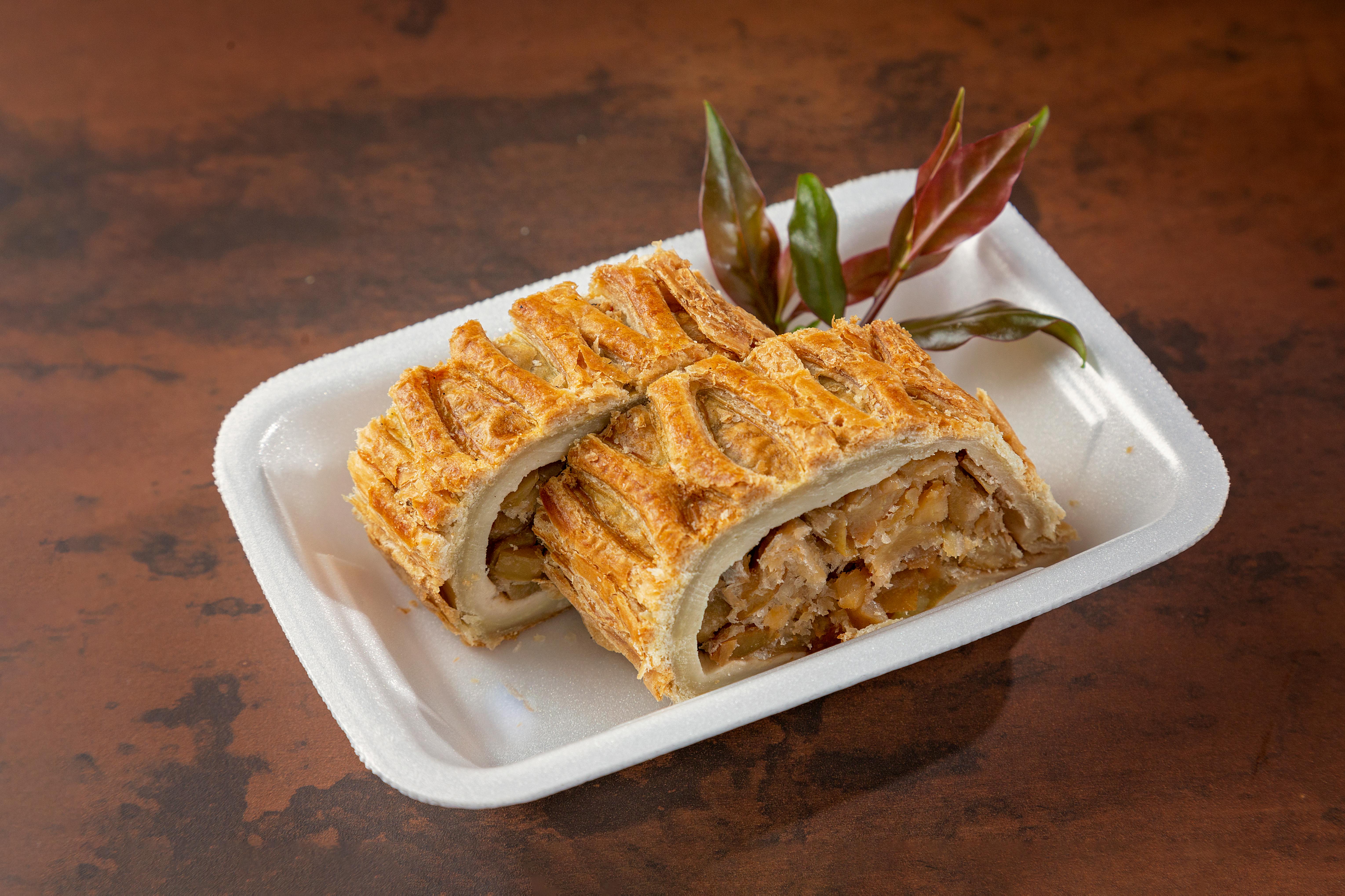 Apple Strudel (Apfelstrudel)